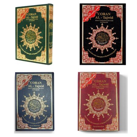 Coran Al-Tajwid arabe-français – Traduction des sens et index des thèmes – 17 × 24 cm – Dar Al-Maarifa