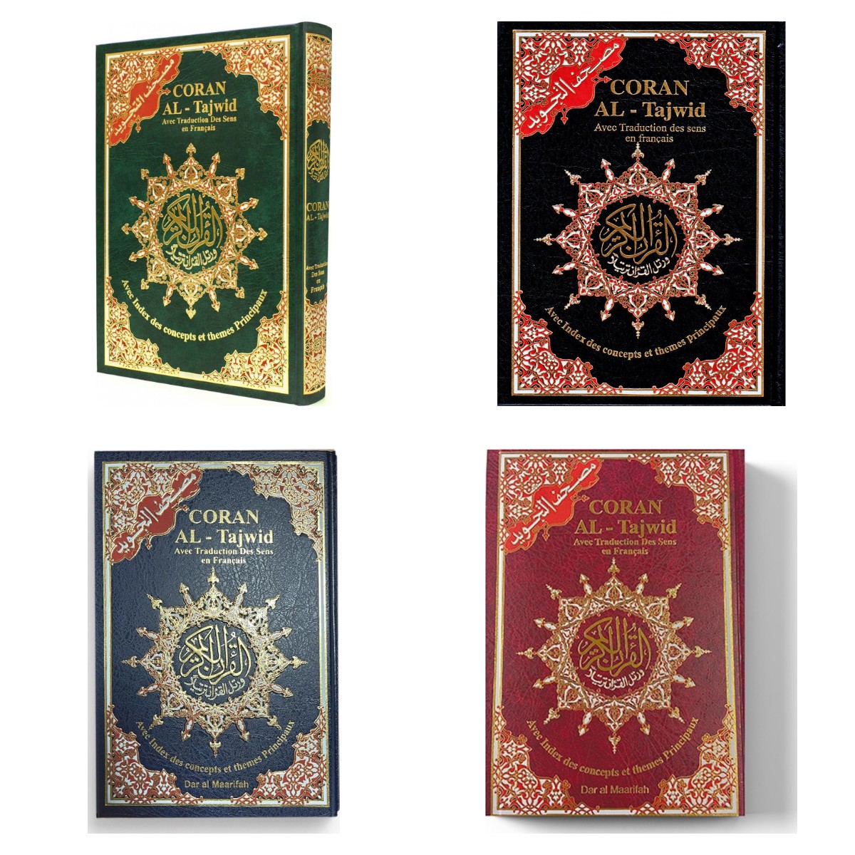 Coran Al-Tajwid arabe-français Dar Al-Maarifa en quatre couleurs : vert, noir, bleu et rouge
