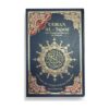 Coran Al-Tajwid arabe-français, couverture bleu, éditions Dar Al-Maarifa