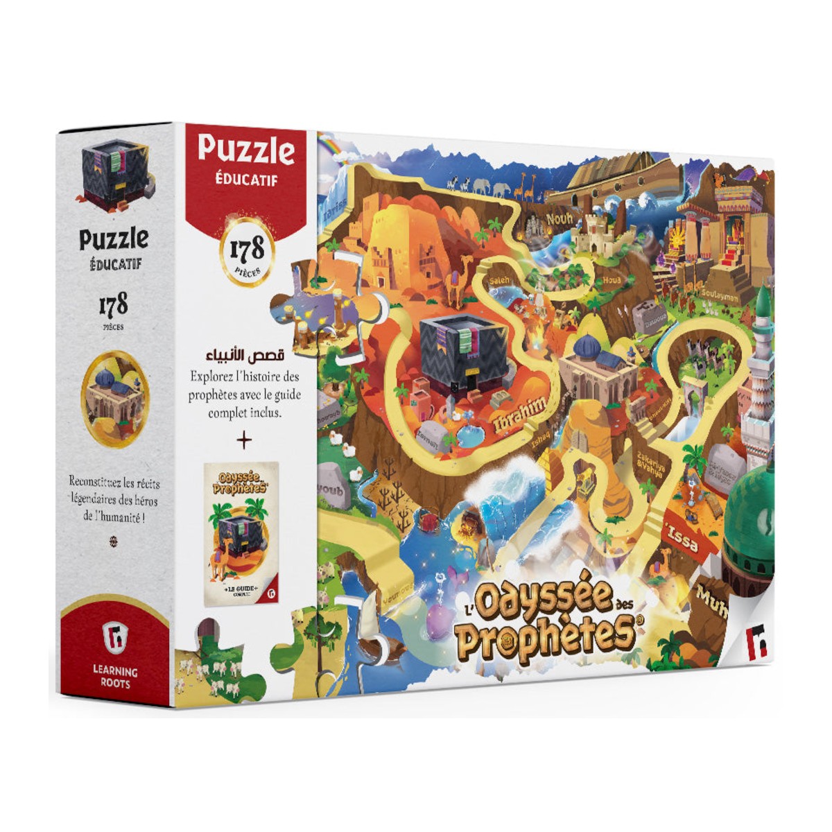 Puzzle éducatif L'Odyssée des Prophètes, 178 pièces, Learning Roots