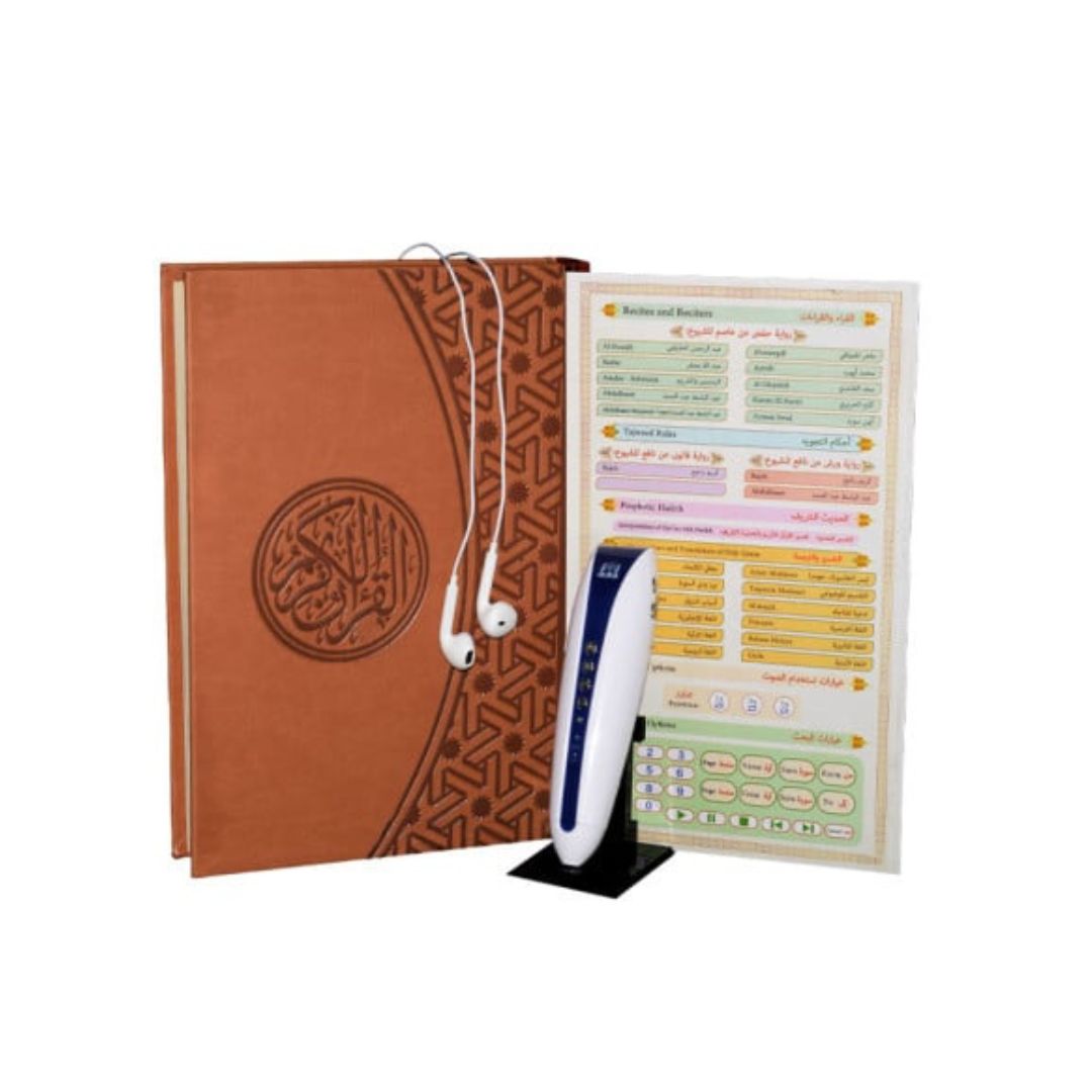 stylo coran 3