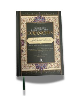Florilège d’indications coraniques – Cheikh As-Sa’di (Al Bayyinah)
