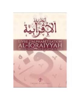 Livre Al-Iqraiyyah – Apprendre à lire l’arabe