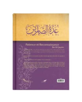 Patience et reconnaissance | Éditions Tawbah