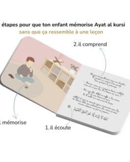 Apprends Ayat Al-Kursi avec Ali – Livre sonore éducatif pour enfant