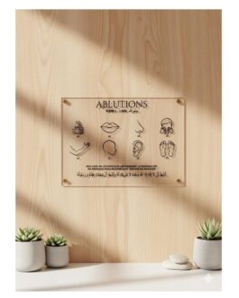 Plexi Rappel Ablutions – 12×16 cm