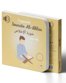 Apprends Sourate Al-Ikhlas avec Ali – Livre sonore pour enfant
