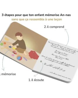 Apprends Sourate An-Nas avec Ali – Livre sonore pour enfant