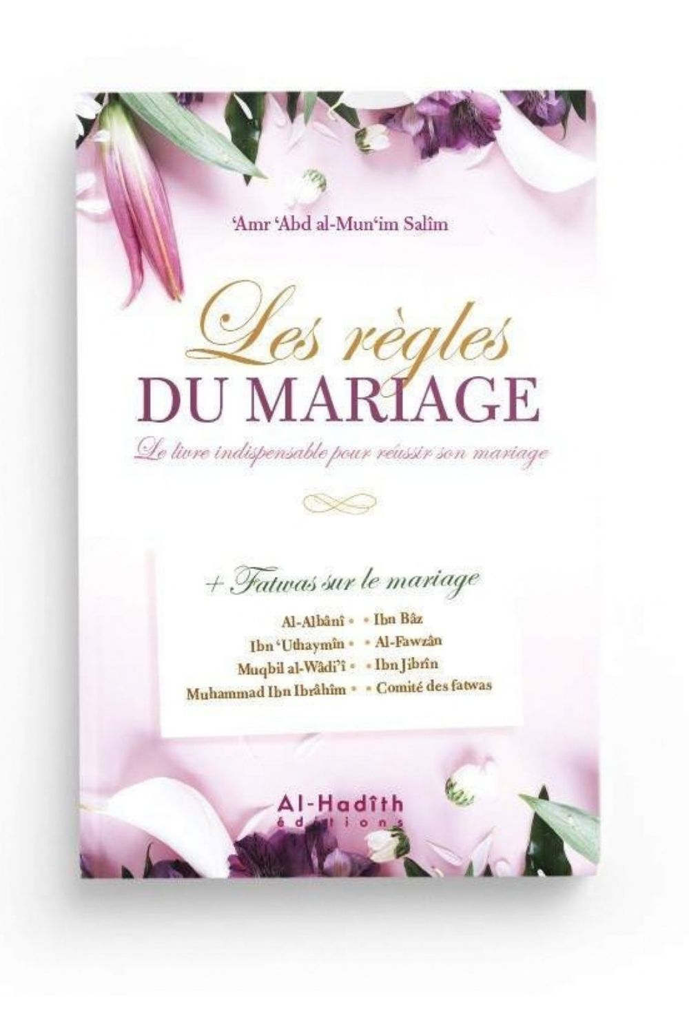Couverture du livre Les Règles du Mariage, édition Al Hadith – DineAddict