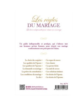 Les Règles du Mariage – Édition Al Hadith