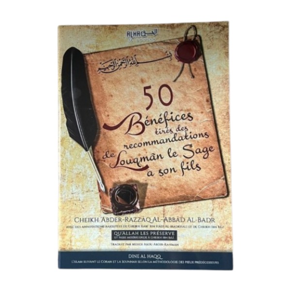 Livre « 50 bénéfices tirés des recommandations de louqman le sage a son fils »