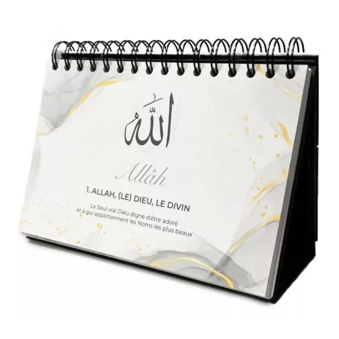Intérieur du livre 99 Noms d'Allah : le Nom Allah en arabe, phonétique et français