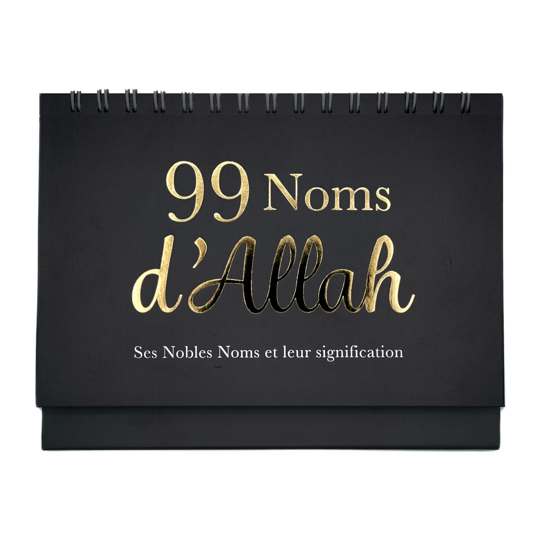 99 Noms d'Allah, livre de chevet à spirale, couverture noire et dorure