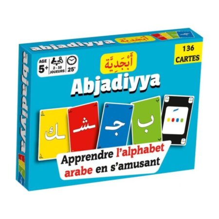 ABJADIYYA : APPRENDRE L&rsquo;ALPHABET ARABE