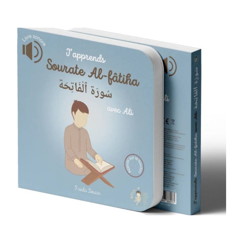 Livre « Apprends Sourate Al-Fatiha avec Ali – Livre Sonore pour enfant »