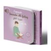Apprends Sourate Al-Falaq avec Ali – Livre sonore pour enfant