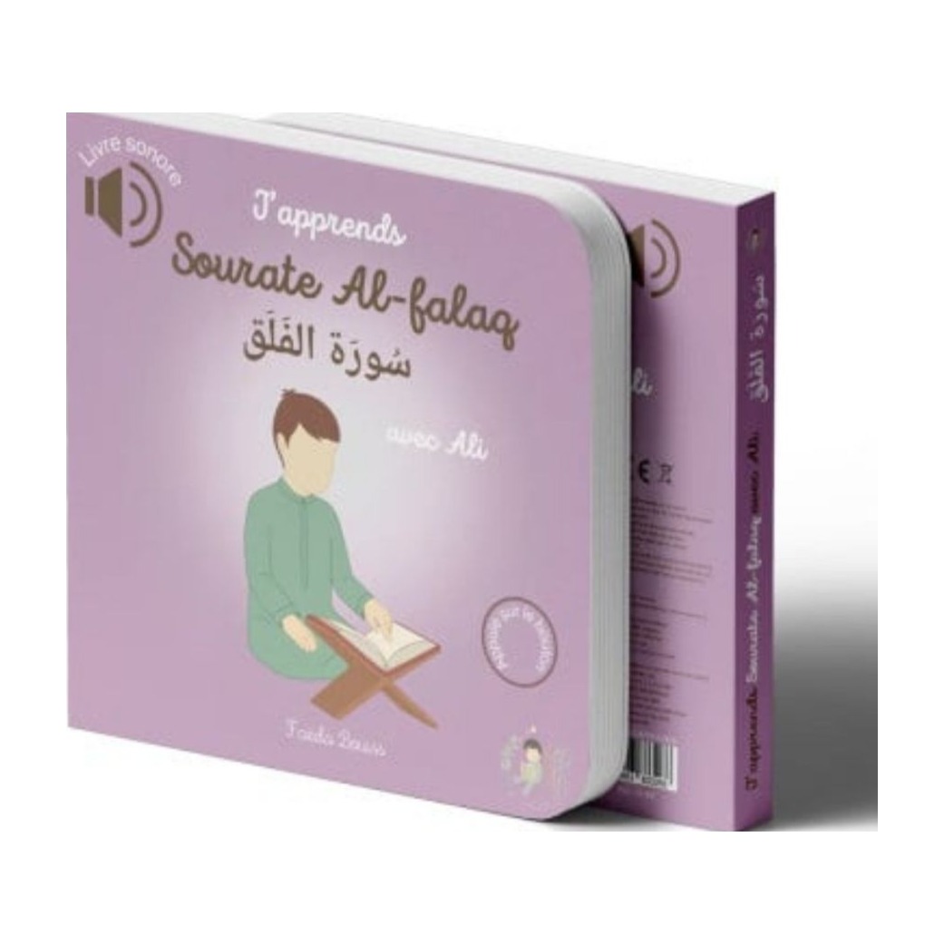 Apprends Sourate Al-Falaq avec Ali – Livre sonore pour enfant