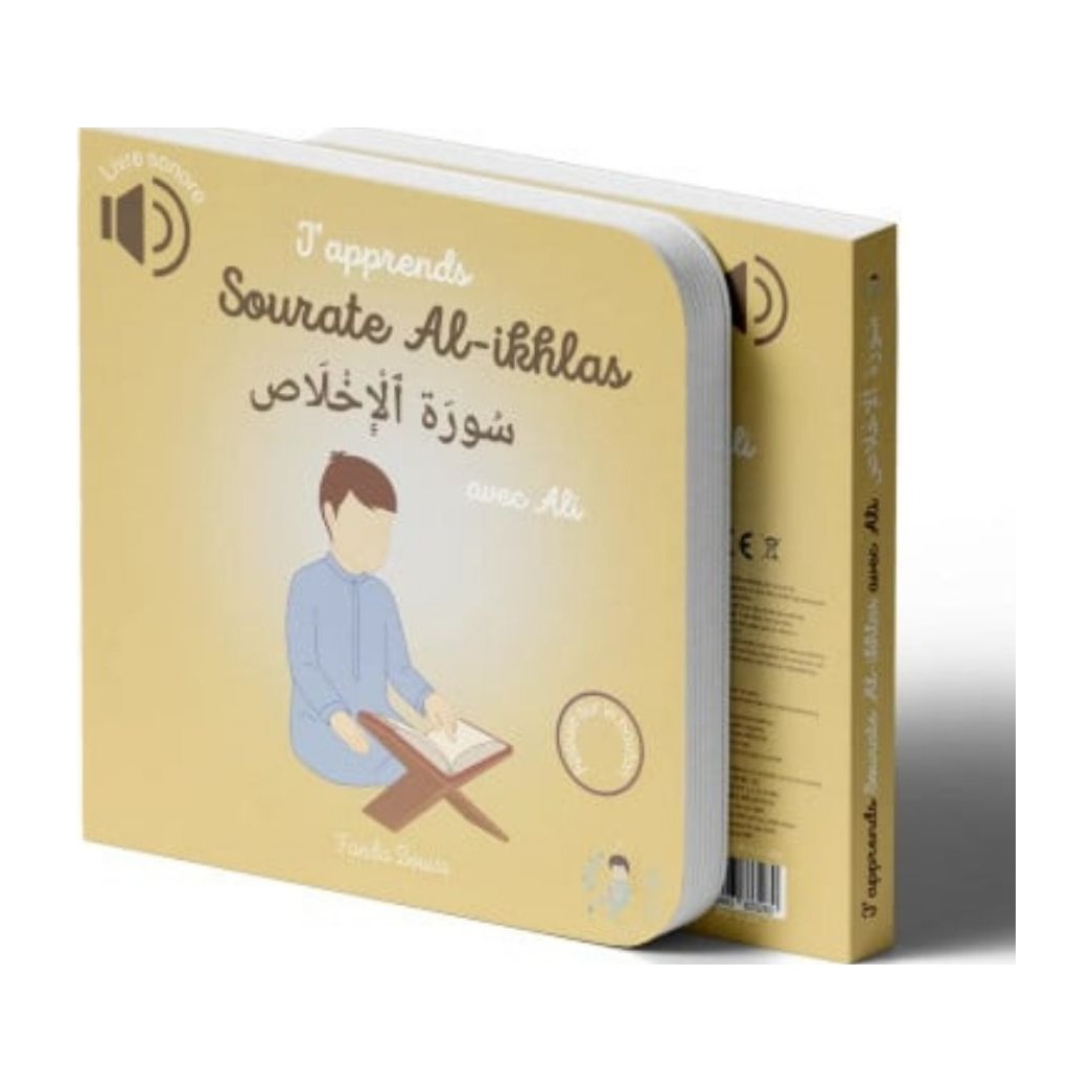 Apprends Sourate Al-Ikhlas avec Ali – Livre sonore pour enfant