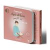Apprends Ayat Al-Kursi avec Ali – Livre sonore éducatif pour enfant