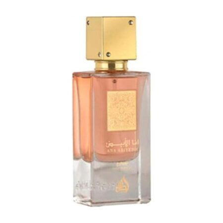 Ana Abiyedh Poudrée – Lattafa | Eau de Parfum 60 ml
