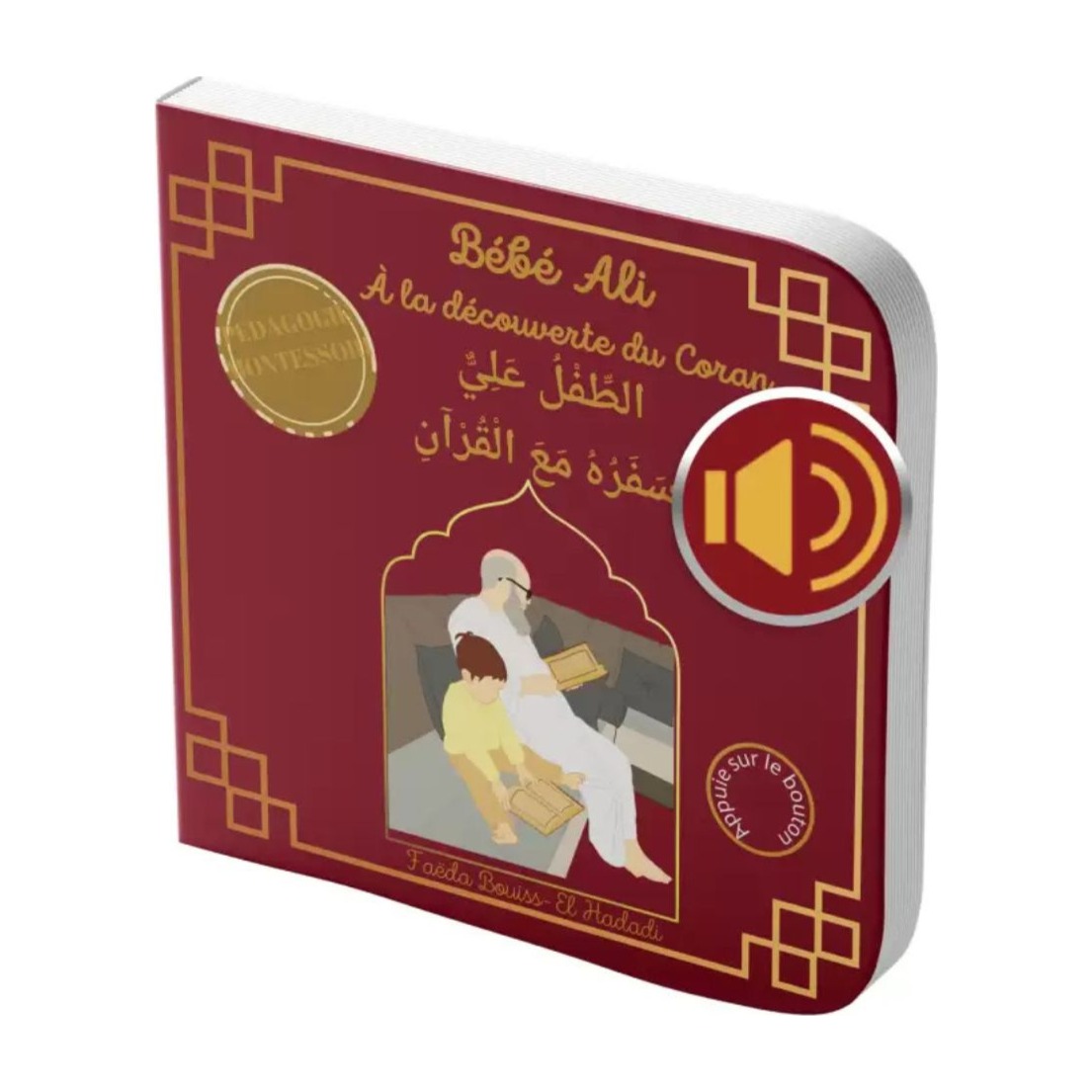 Bébé Ali à la découverte du Coran – Livre sonore Bilingue (Français – Arabe)9789933573942