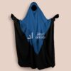 Khimar 3 voiles mousseline - Thumbnail Image 15