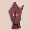 Jilbab 2 pièces jupe – soie de Médine - Thumbnail Image 12