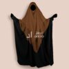 Khimar 3 voiles mousseline - Thumbnail Image 9
