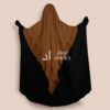 Khimar 3 voiles mousseline - Thumbnail Image 10