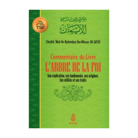 COMMENTAIRE DU LIVRE L&rsquo;ARBRE DE LA FOI