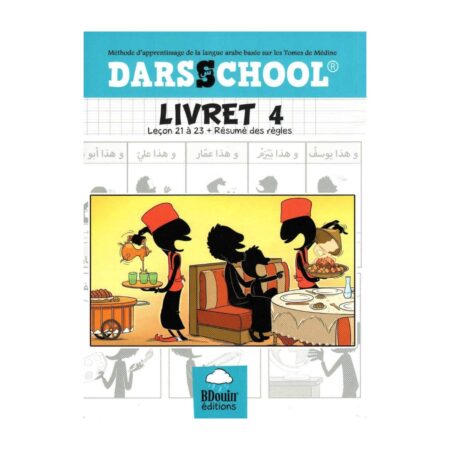 DARS & SCHOOL (Livret 4) – BDouin Editions