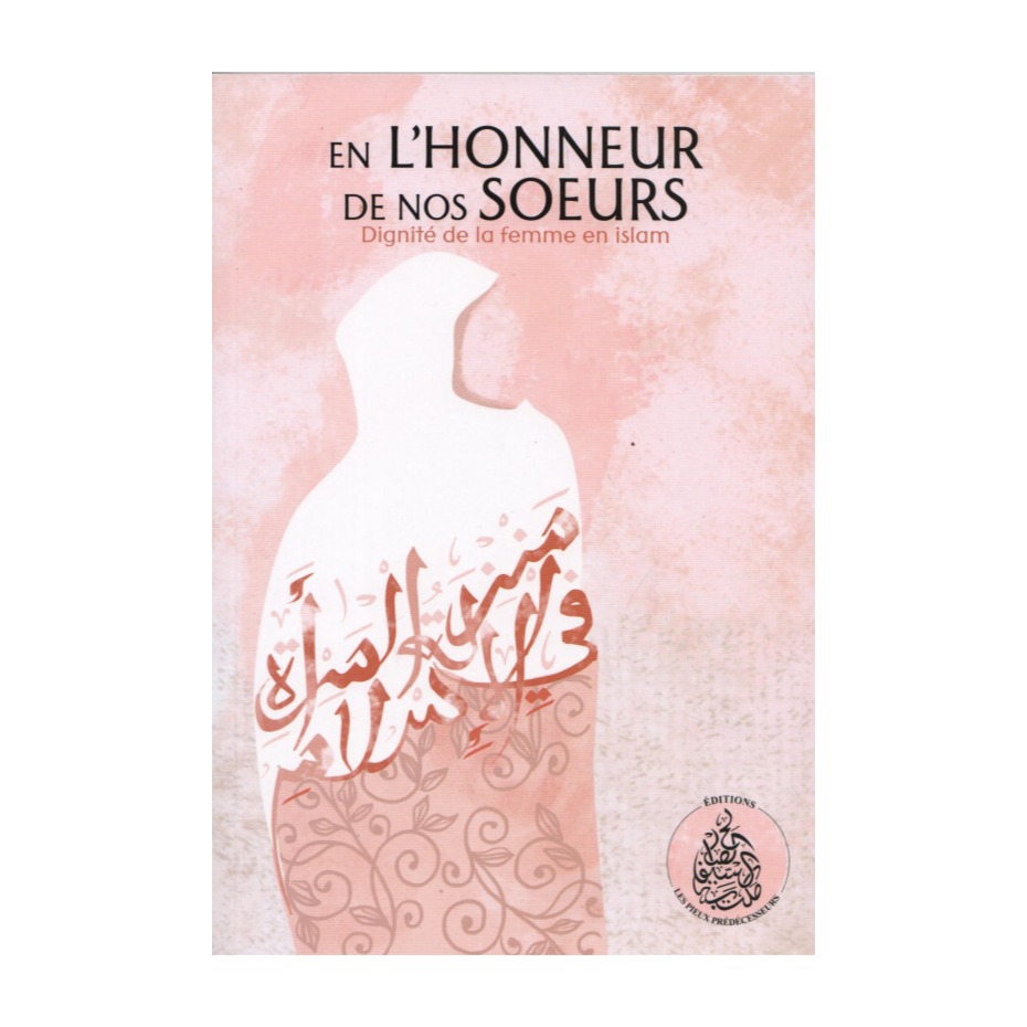 Livre « En l’honneur de nos soeurs – Rachid Maach »