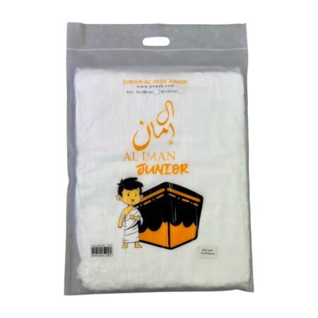 Ihram Enfant  (5 ans -10ans)