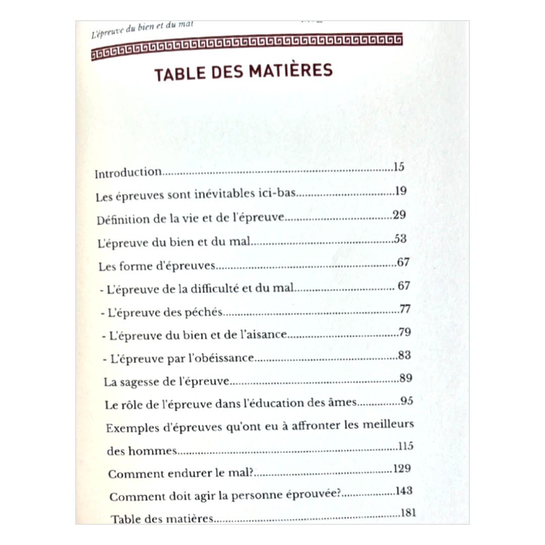 Table des matières du livre L'épreuve du bien et du mal de Cheikh Raslan