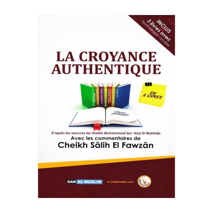 Livre « La croyance authentique at-tawhid – de Sheikh Mohammad Ibn Wahhab »