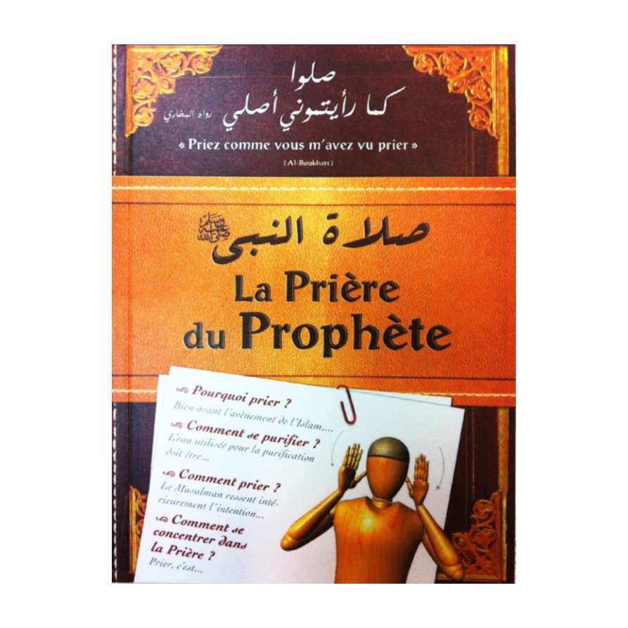 Livre « La priere du Prophete – Edition Sana »