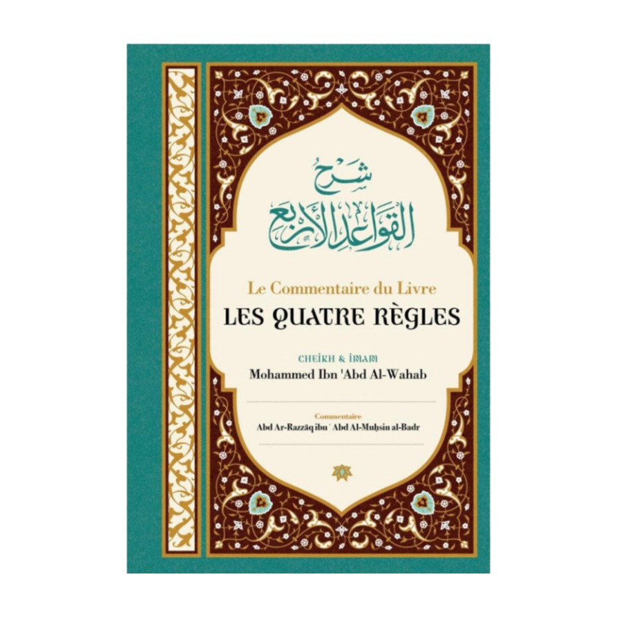 Livre « Le commentaire des quatre regles »