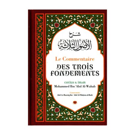 LE COMMENTAIRE DES TROIS FONDEMENTS
