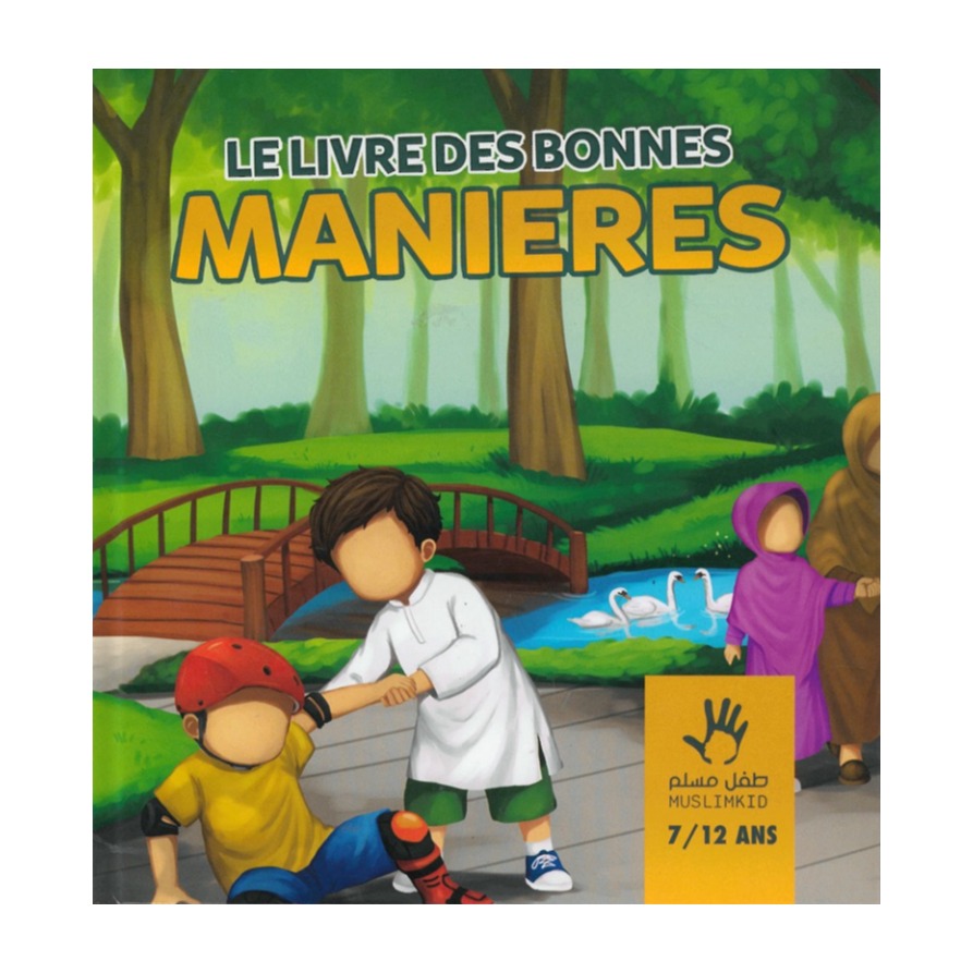 Livre « Le livre des bonnes manieres – Muslimkids (7/12ans) »