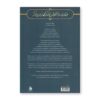 Dos du livre Le recueil bénéfique des enseignements coraniques avec la liste des thèmes