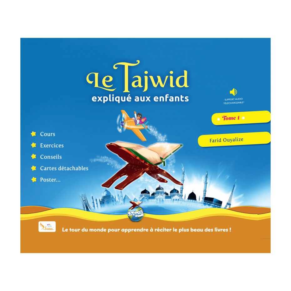 Livre « Le tajwid explique aux enfants (tome 1) »