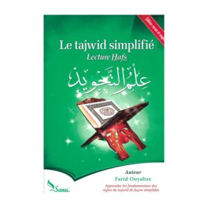 Livre « Le Tajwid simplifié – Lecture Hafs »