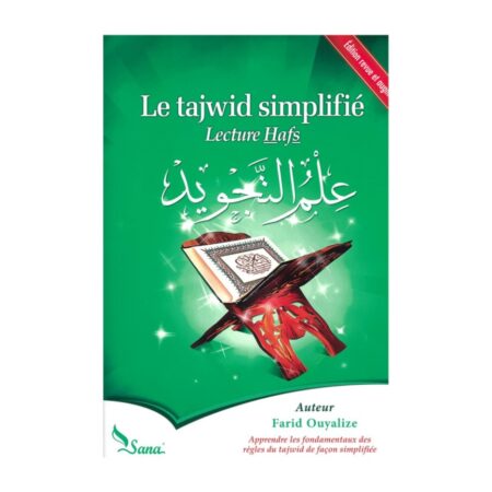 Le Tajwid simplifié – Lecture Hafs