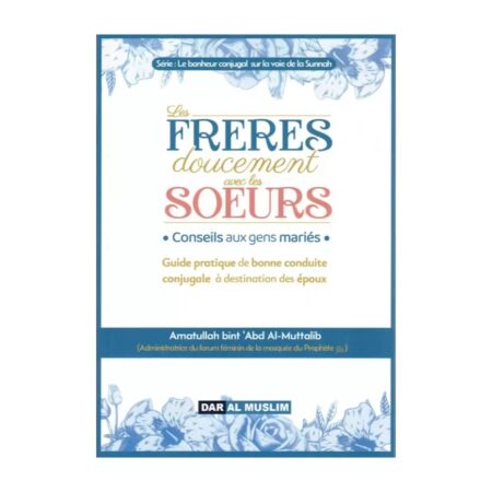 Les frères doucement avec les sœurs
