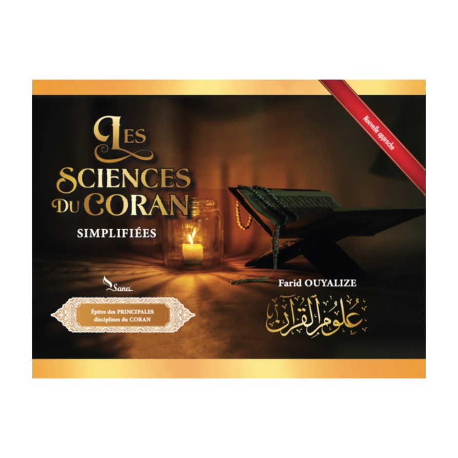 Livre « Les sciences du Coran simplifiees – de Farid Oualize – Edition Sana »
