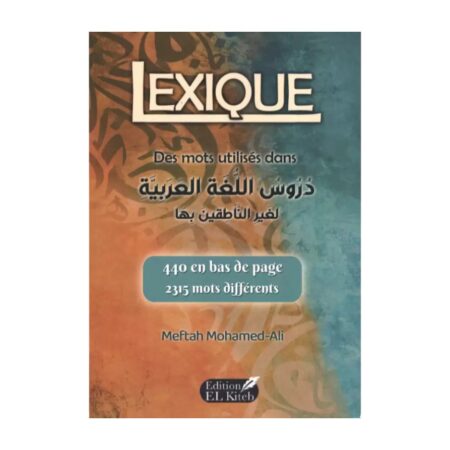 Lexique al dourous al arabiyah- Meftah Mohamed Ali
