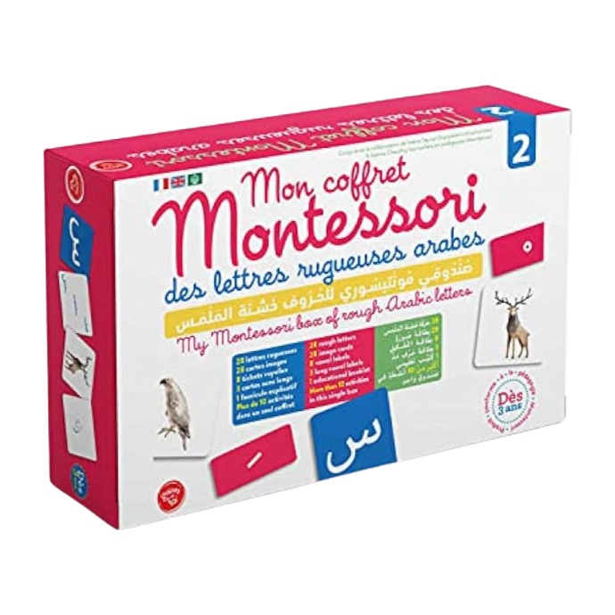 Mon coffret montessori de lettres rugueuses arabes 2