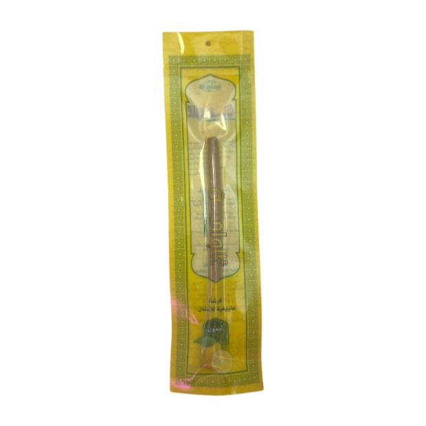 Siwak (goût citron)