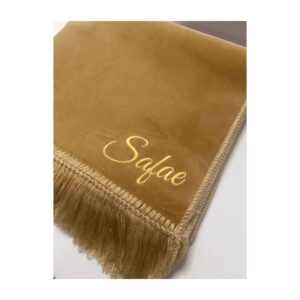 Tapis de prière personnalisé prénom – Beige